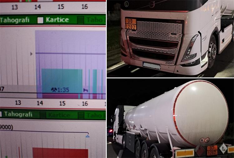 Slika /slike/foto ICPC/foto ICPC 2025/ICPC INCP 10-6_25/nsl ICPC INCP 10-6_25.jpg